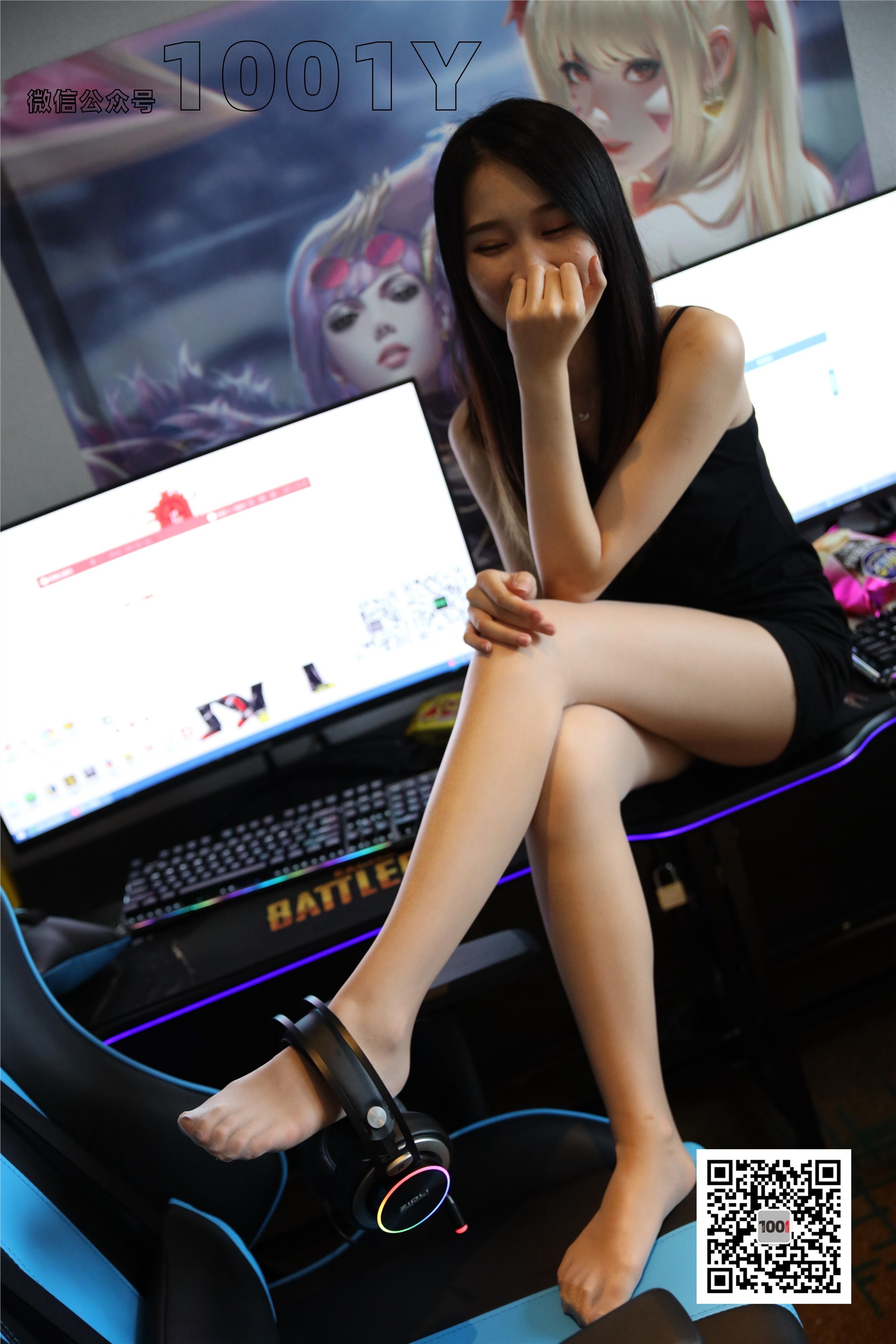 IESS异思趣向 一千零一夜 模特：腿腿《网瘾少女1》